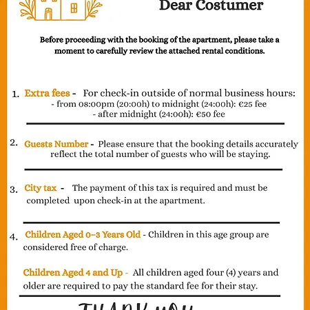 In - Romacampusmartius روما